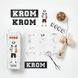 Кендама KROM DJ Pro Mod Bonz