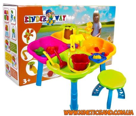Столик + стільчик для гри з кінетичним піском KinderWay