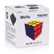 Moyu Weilong 3x3x3 Швидкісний куб, Чорний