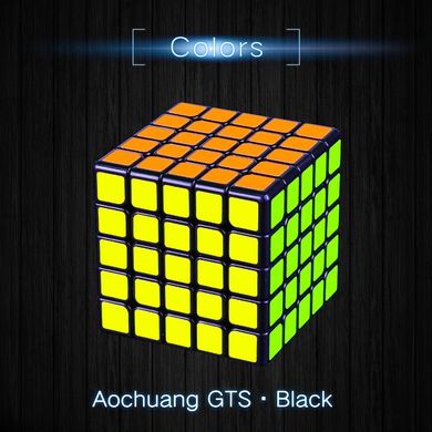 Moyu Aochuang GTS5 5X5X5 Куб, Чорний