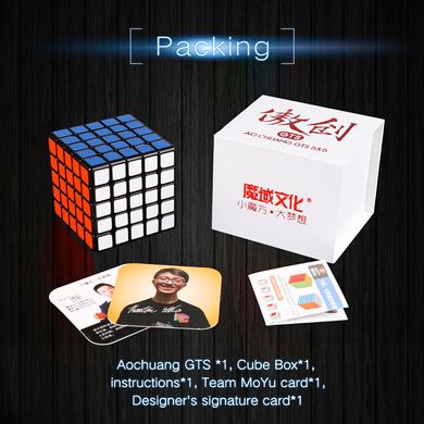 Moyu Aochuang GTS5 5X5X5 Куб, Черный