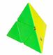 QiYi 2x2 Pyramorphix Cube, Кольоровий