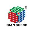 Diansheng