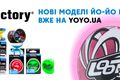 Нові моделі йо-йо від YoyoFactory вже на YOYO.UA