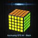 Moyu Aochuang GTS5M 5X5 Cube