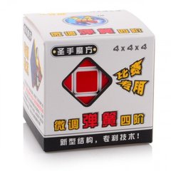 4х4 Скоростной куб ShengShou (белый)