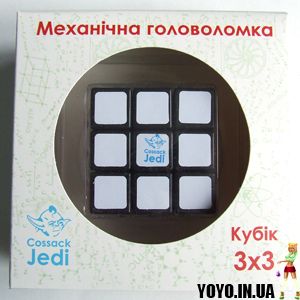 3x3 Cossack Jedi Швидкісний куб