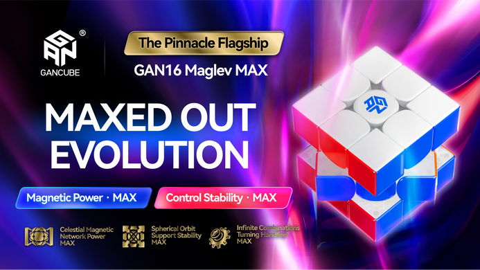 Професійний куб GAN16 Maglev Max UV