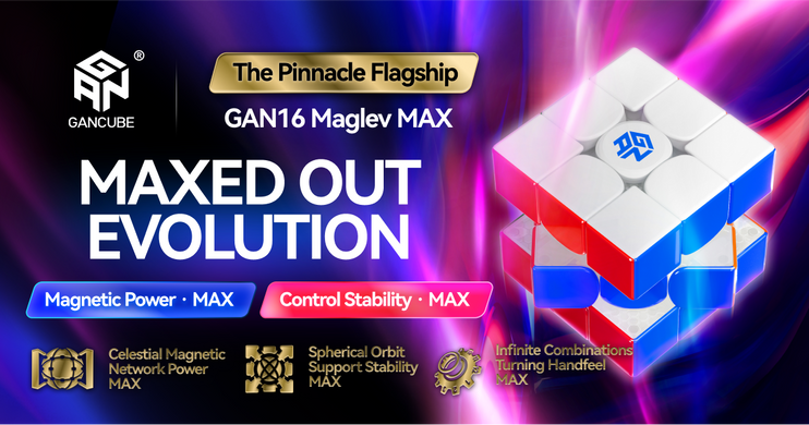 Професійний куб GAN16 Maglev Max UV