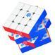Професійний куб GAN 460 M 4x4 (V2) SP Frosted