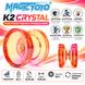 Йо-йо K2 CRYSTAL Fade Edition Червоно-Помаранчевий