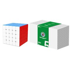 Куб SengSo YuFeng 5x5, Цветной
