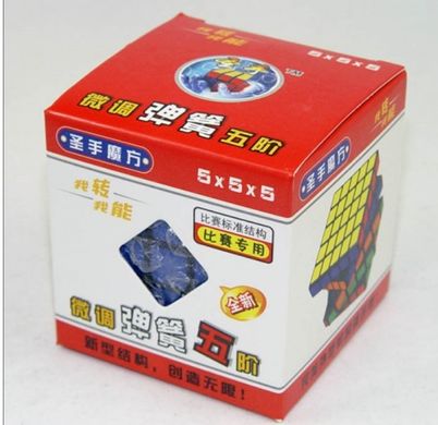 Куб ShengShou 5x5x5, Чорний