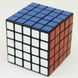 Куб YJ MGC 5x5 Черный