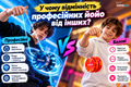 У чому відмінність професійних йойо від інших?