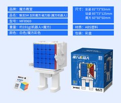 Куб Meilong M 5x5 Магнитный Robot Box