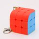 Mini Penrose Cube with keychain 3*3*3