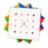 Куб YuXin Little Magic 5x5 M, Кольоровий