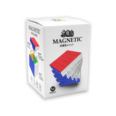Куб YuXin Little Magic 5x5 M, Цветной