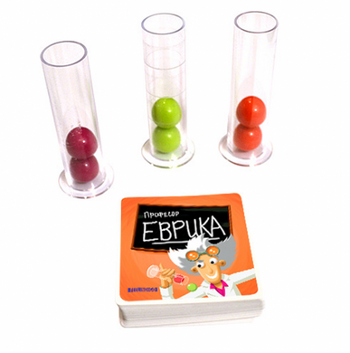 Професор Еврика | Dr. Eureka