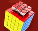 Куб DaYan NeZha 5M 5x5 [Strong Magnetic], Цветной