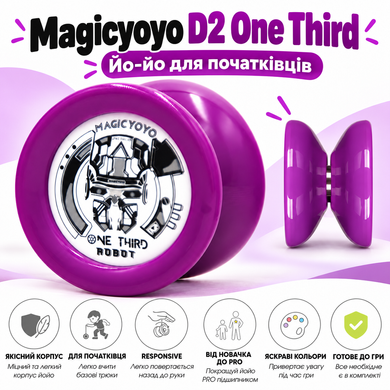 Magicyoyo D2  йо-йо для початківця One Third Фіолетовий