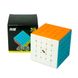 Куб DianSheng Solar 5x5, Цветной