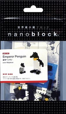 Nanoblock - Імператорський пінгвін