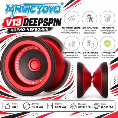 Magicyoyo йо-йо профессиональное V13 Deepspin Черно-Красный