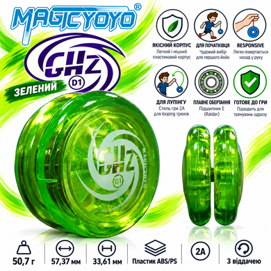 Magicyoyo D1 йо-йо Зелений