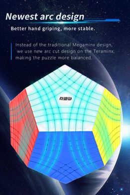 DianSheng Galaxy Teraminx 7x7 M