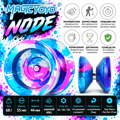 Magicyoyo Y01 Node йо-йо Голубой Colorful