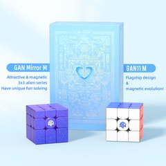 Набір головоломок GAN Blue Box Bundle 3 (GAN 11M, GAN Mirror M)