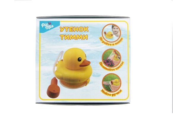 Іграшка для ванної Каченя Тіммі, желтый