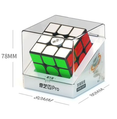 Куб QiYi Magnetic Pro 3x3, Чорний