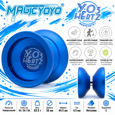 Magicyoyo YO3 Hertz йо-йо Синій