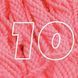 Мотузки для йо-йо Поліестер 100% POWERSTRING, Рожеві, 10 шт