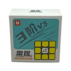 Куб Qiyi MoFangGe Thunderclap V3 M, Кольоровий
