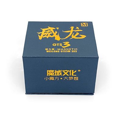 Куб MoYu Weilong GTS3 M, Кольоровий