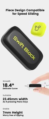 Gan Swift Block Wislide Smart Klotski