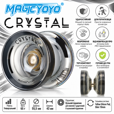 Magicyoyo CRYSTAL йо-йо Чорний