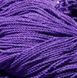 Веревки от Magicyoyo полиестер Фиолетовые веревки для йо-йо, 10 шт