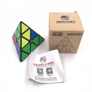 Пірамідка YuXin Little Magic Pyraminx Cube, Чорний
