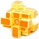 Дзеркальний куб Monster Go Mirror Cube, Кольоровий
